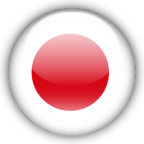 Japonca Terc�me Yeminli Terc�me B�rosu